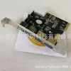 Suministro de tarjeta adaptadora USB 3.0 de 4 puertos PCI-E, tarjeta de expansión PCI de escritorio