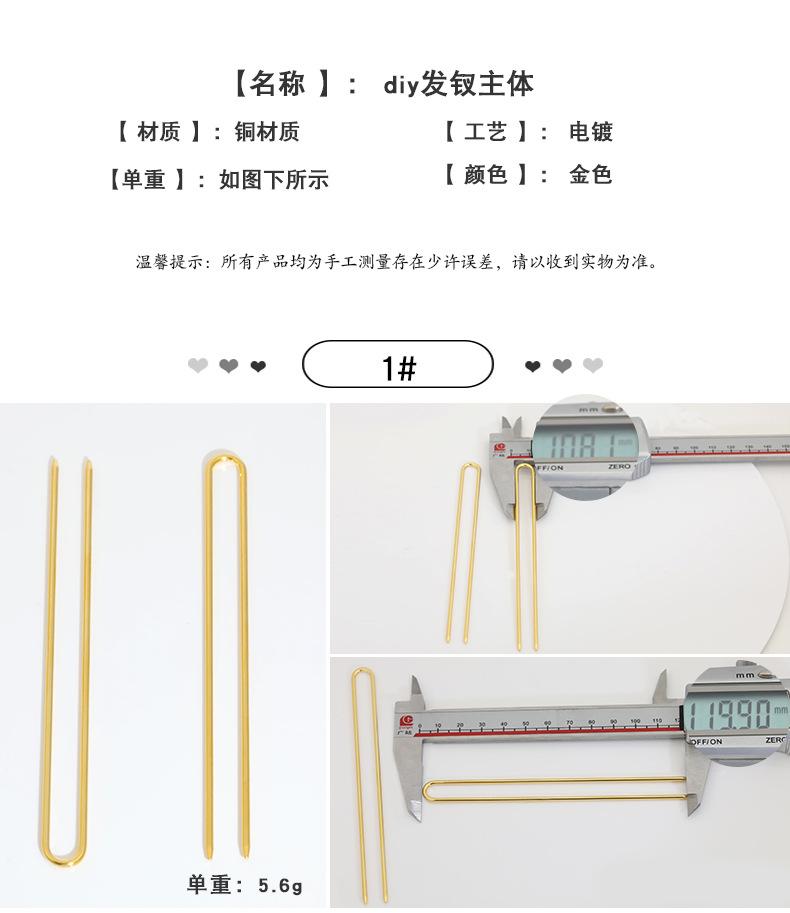 详情页_02.jpg