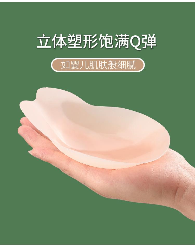 5dd7f7426bfc0ebff450de9488a717