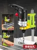 Taladro de Mesa Taladro Manual Soporte Máquina Perforadora Pequeña para el Hogar Taladro Pistola Multifuncional Soporte Fijo Banco de Trabajo de Alta Precisión
