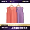 Colete acolchoado de veludo para mulheres de meia-idade e idosas, quente para outono e inverno, colete sem mangas para mães, blusa masculina, vovô