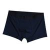 Roupa Íntima Masculina Nova de Algodão Outono e Inverno Jovem e Meia-Idade Boxer Respirável Entrega Direta da Fábrica Fornecimento Transfronteiriço Venda por Atacado
