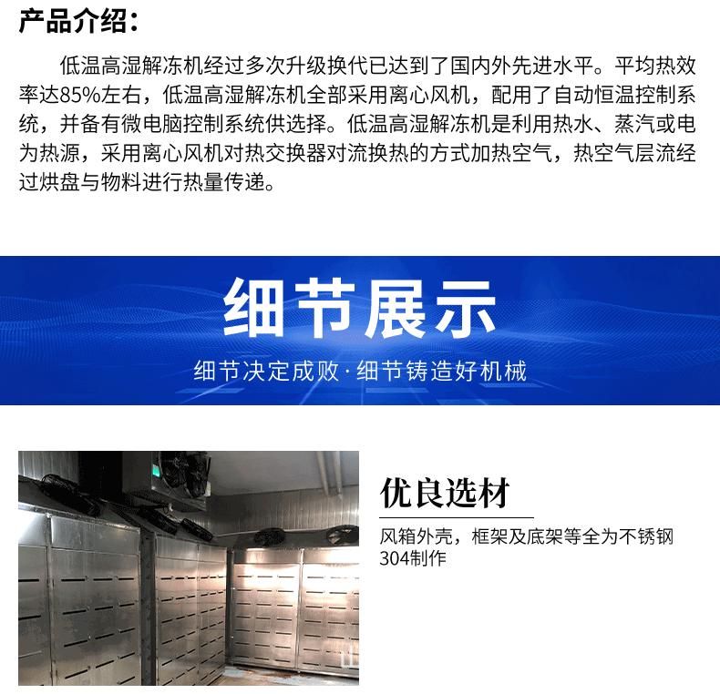 未标题-1_07.gif