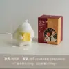 Vela Perfumada del Conejo del Festival de Mediados de Otoño - Regalo de Alta Gama, Adorno Creativo con Fragancia, Decoración de Osmanthus Hecha a Mano para la Festividad