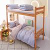 Ropa de cama de dormitorio de estudiante de algodón estampado juego de tres piezas moda simple escuela litera temporada juego de seis piezas