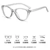 Armazones Versátiles Gm para Gafas para Hombres y Mujeres, Populares en Redes Sociales, Estilo Coreano, Lentes de Armazón Grande de Moda, Adecuados para Lentes Graduados