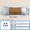Tapete de Rattan e Travesseiro de Artemísia de Verão para Uso Doméstico, Tapete Refrescante, Travesseiro Cervical, Relaxamento e Alongamento de Ombros e Pescoço, Travesseiro de Trigo Sarraceno para Preservação da Saúde, Atacado do Fabricante