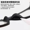 Accesorios para Gafas Almohadillas para la Nariz, Almohadillas para la Nariz de Gafas, Gafas de Sol Adhesivas, Gafas de Sol, Parches de Silicona Antideslizantes para Aumentar la Altura, Estípulas