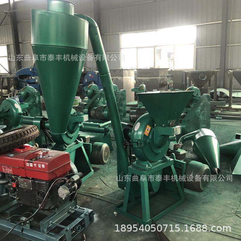 玉米粉碎机.jpg