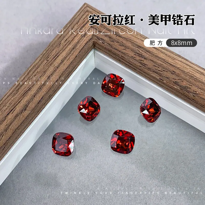肥方8x8.jpg
