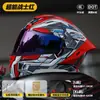Casco de Motocicleta 3C/Dot Casco Abierto para Hombre Casco de Media Cara para Motocicleta para Todas las Estaciones Casco de Seguridad para Ciclismo de Vehículos Eléctricos para Mujer