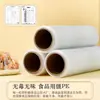 Envoltura de Plástico PE Grado Alimenticio Hogareño Comercial Rollo Grande Resistente a Altas Temperaturas Cocina Microondas Salón de Belleza Comercial Rollo Grande