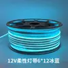 Tira de Luz LED de Neón Flexible 12V24V 2835 6*12 Impermeable para Exteriores Forma de Letra Publicitaria Tira de Luz Suave de Colores