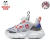 Zapatos para Niños Babudou al por Mayor Verano Nuevos de Moda Zapatos de Malla Hueca para Niños Mayores Transpirables de Malla Simple Zapatos Deportivos para Niños