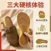 Plantillas Birkenstock Específicas de PU con Punta Ancha, Ensanchadas y Engrosadas, Transpirables, Absorbentes de Sudor, Cómodas para Estar de Pie por Mucho Tiempo, Alzas para Altura de Zapatos de Cuero