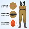 Traje de pesca impermeable con peto completo para la lluvia, equipo de pesca, captura de peces, lluvia, cuerpo completo, traje de pesca de una pieza para hombre, pantalones de agua, pantalones de vadeo, horquilla de cuero, engrosado, recolección en el mar