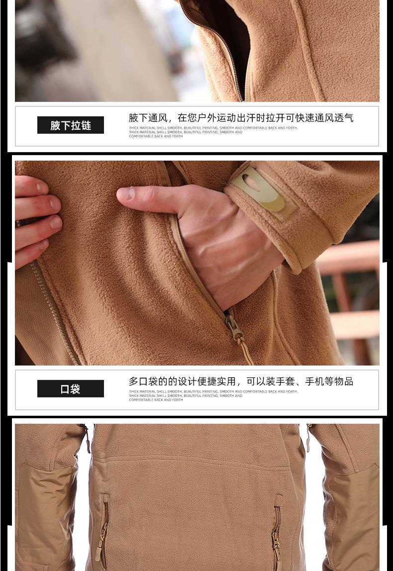 详情_09