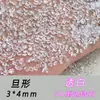 Piedras de Zirconia Blancas Transparentes de 5A con Fondo Plano Que No Se Caen, Lote Completo de Mini Diamantes de Imitación Brillantes para Uñas, Diamantes de Imitación Mixtos para Uñas de Yiwu