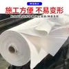 Canal de río membrana geotextil impermeable embalse estanque de peces dos capas una membrana estanque de almacenamiento de agua anti-filtración geotextil compuesto de filamento HDPE