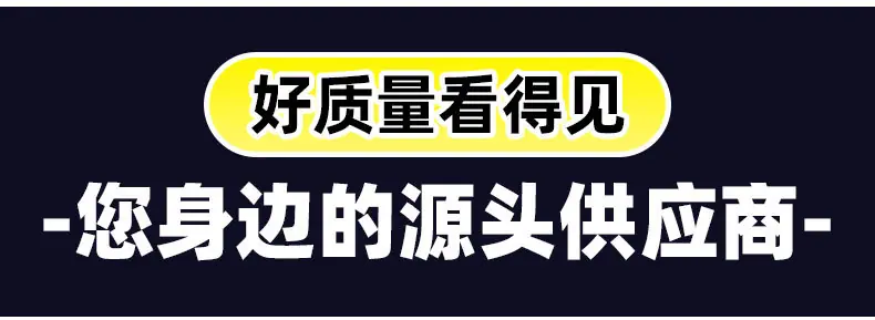 详情_09.jpg
