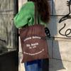 Ofr Paris Paris livraria periférico versátil francês simples letra bolsa de ombro fina bolsa de tecido cinza bolsa feminina