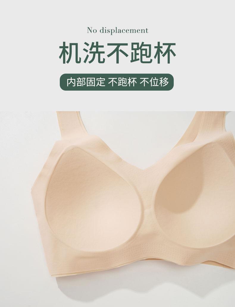 详情图06