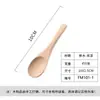 Colher pequena de faia colher de madeira para crianças colher de café colher japonesa colher para misturar mel em estoque colher de madeira atacado
