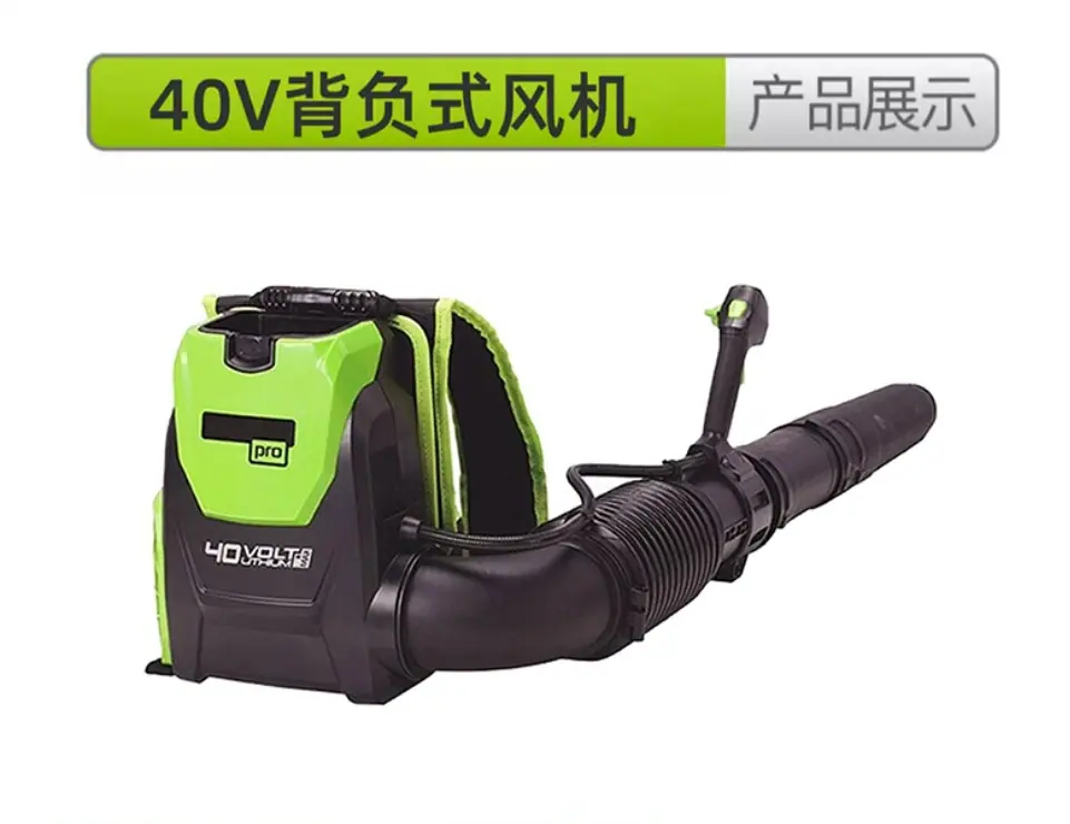 KS288凯姿充电式鼓风机强力吹风机锂电大功率工业用吹.pn