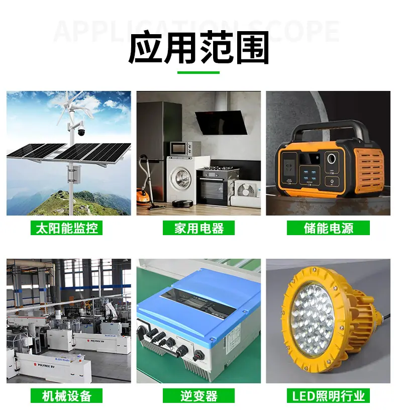 逆变器电源铝外壳详情_07
