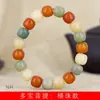 Pulsera de cuentas de cubo Bodhi Duobao especificación 10 x 11 estilo étnico para hombres y mujeres joyería decorativa fábrica de rosarios Wenwan venta al por mayor