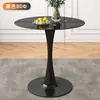Mesa de Centro de Recepción para Negociaciones de Empresa Moderna Simple Mesa Redonda Grande para Sala de Estar, Estudio, Balcón, Mesita de Noche Combinación de Mesa y Sillas de Comedor