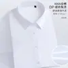 Direto da Fábrica Nova Camisa Social Masculina de Algodão Puro de Alta Qualidade Masculina Slim Fit Branca 100% Algodão Roupa Formal