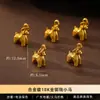 Jingde Jewelry Accesorios del Año del Caballo Chapados en Oro Amuletos de la Suerte del Año del Caballo Cuentas Espaciadoras Accesorios para Joyería DIY Amuletos Colgantes