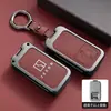 Adecuado para Cubierta de Llave Zeekr 8X Modelo 2026 Nueva Versión Zeekr 8X Max/Ultra+ 9X 009 Soporte de Estuche Metálico para Llave de Coche