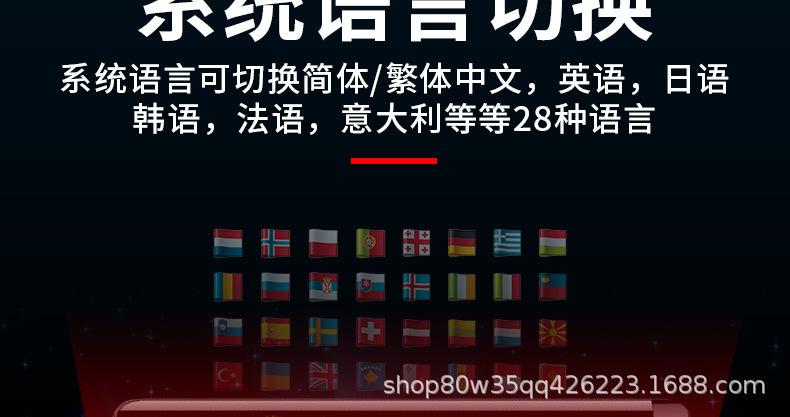 M13播放器详情_31.jpg