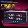 Controlador de Temperatura de 4 Canales Xmt-Jk408 Xmta-Jk408 Controlador de Temperatura con Salida Analógica 4-20Ma 0-10V