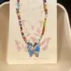 Nuevo Versátil de Perlas Colorido Dopamina Juguetón Contraste Dulce Verano Fresco Mariposa Collar Cadena de Clavícula Gargantilla