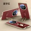 Adequado para Capa de Celular Huawei Mate60Pro, Suporte Giratório, Pulseira de Pulso, 70Pro Galvanizado, Capa de Couro Masculina 80Promax