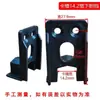 Puertas y Ventanas de Aleación de Aluminio con Marco Protector Tipo 828, Accesorios para Puertas Correderas, Piezas de Fijación de Bloque de Plástico para Ventanas Correderas, Topes Superiores e Inferiores