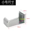 Accesorios Estabilizadores de Puerta Automática, Fijador de Puerta con Marco, Puerta Corredera con Sensor, Puerta Corredera de Cristal, Puerta sin Marco, Rueda de Piso Ajustable