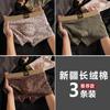 Nova Roupa Íntima Masculina Estampada Tendência Algodão Puro Respirável e Confortável Boxer Briefs para Meninos Cintura Média Tamanho Grande Boxer Briefs