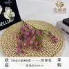 Flores Artificiais Personalizadas 5 Pétalas 100 Cabeças Cola Macia Gipsofila Casamento Decoração de Casa Enfeites Flores de Mão Flores Plásticas Simuladas