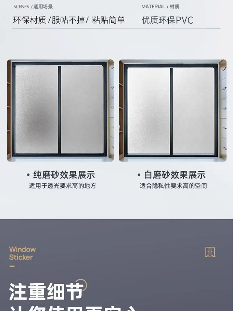 详情_10.jpg