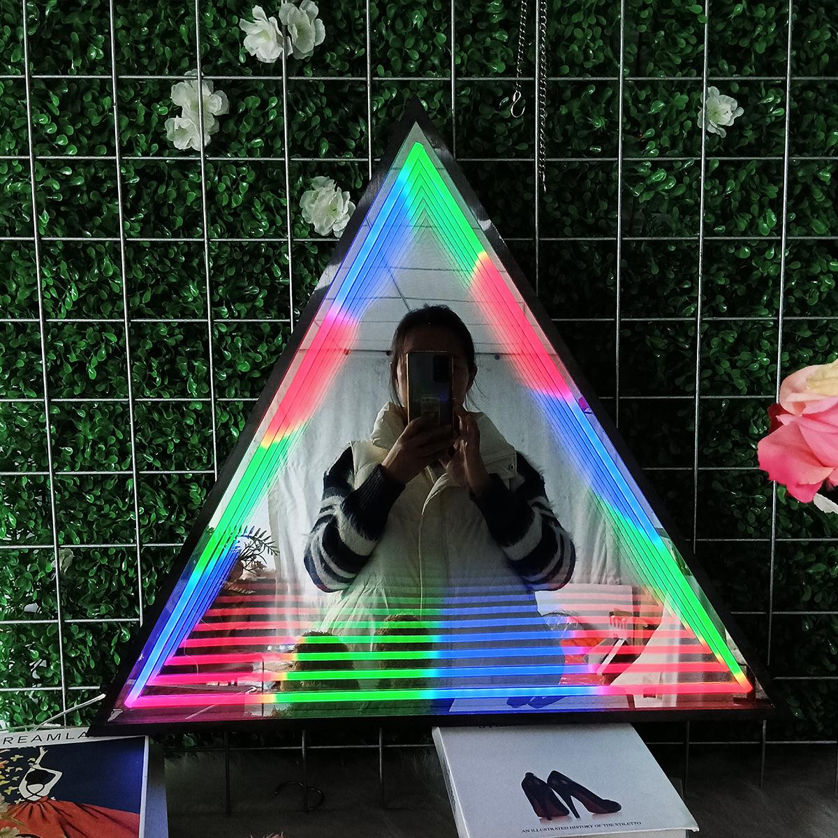 修2