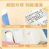 Kapibala Viene con un Set de Cuaderno de Cuero Suave, Regalo para Estudiantes, Cuaderno de Bolsillo Portátil Engrosado, Cuaderno Pequeño al por Mayor