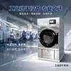 Secador Industrial Angjie Hg20 Tipo Tambor Totalmente Automático Equipo de Secado Comercial de Acero Inoxidable