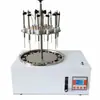 Baño de agua redondo multifuncional instrumento de soplado de nitrógeno control de temperatura de laboratorio temperatura constante calentamiento baño de agua concentrado instrumento de soplado de nitrógeno