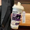 Termo de Pikachu y Gengar de Pokémon, Taza de Agua de Dibujos Animados de Aspecto Elegante con Popote, Botella de Agua Portátil para Estudiantes, Hombres y Mujeres