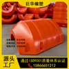 Pontão tubular feito de novo material de polietileno, boia tipo grampo para portos marítimos, usado para controle de poluição e dragagem, seguro e ecologicamente correto