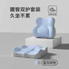Nuevo Soporte Lumbar Hombre Gordito Protección de Cintura Cojín de Asiento Hueco Cojín para Silla de Estudiante Espuma Viscoelástica Oficina Cojín para Respaldo para Estar Sentado Mucho Tiempo